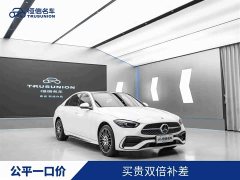 Mercedes-Benz C-Class 2023 Facelift C 260 L Sport Edition - ფოტო 1