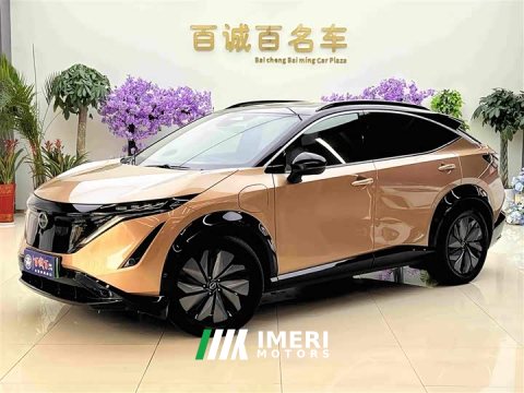 2024 Li Auto ARIYA 2022 Two-Wheel Drive Long Range Top Configuration - ავტომობილი ჩინეთიდან