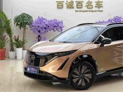 Li Auto ARIYA 2022 Two-Wheel Drive Long Range Top Configuration - ფოტო 2