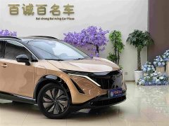 Li Auto ARIYA 2022 Two-Wheel Drive Long Range Top Configuration - ფოტო 4