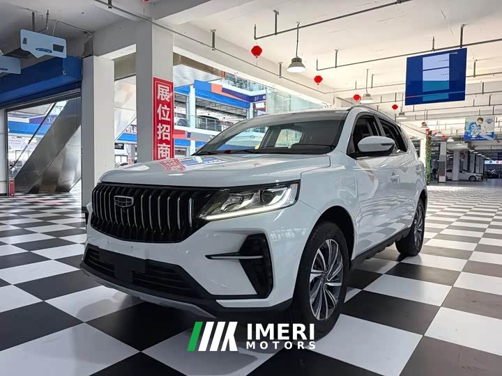Geely Emgrand X6 2021 PRO 1.4T Automatic Luxury - ავტომობილი ჩინეთიდან