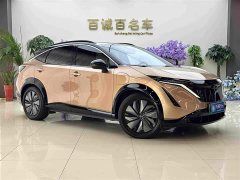 Li Auto ARIYA 2022 Two-Wheel Drive Long Range Top Configuration - ფოტო 3