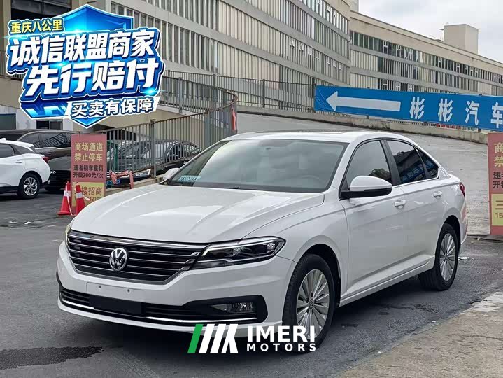 Volkswagen Lavida 280TSI DSG Luxury National VI