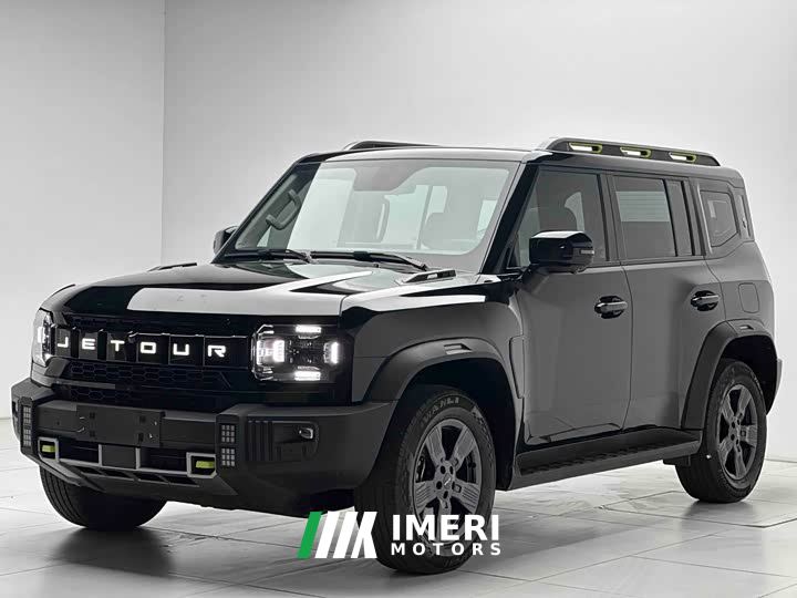 Jetour Chitu Traveler 1.5T Two-Wheel Drive Discovery PRO