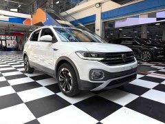 Volkswagen Tacqua Tanyoung 1.5L Automatic Smart Connected Edition - ფოტო 3