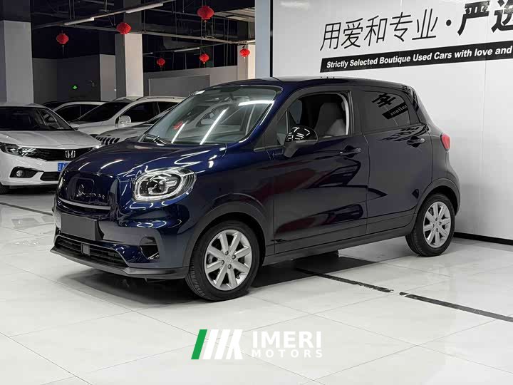 Leapmotor Leapo T03 Haoyu Edition - ავტომობილი ჩინეთიდან