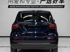 Leapmotor Leapo T03 Haoyu Edition - ფოტო 5