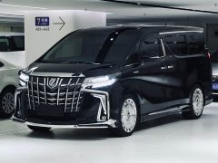 Toyota Alphard 2020 Hybrid 2.5L Luxury Edition - ფოტო 5