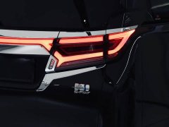 Toyota Alphard 2020 Hybrid 2.5L Luxury Edition - ფოტო 7