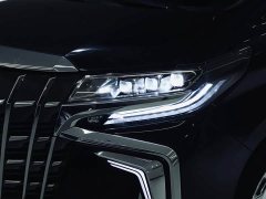 Toyota Alphard 2020 Hybrid 2.5L Luxury Edition - ფოტო 8