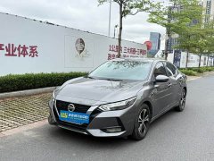 Nissan Sylphy 2022 1.6L XL CVT Comfort Edition - ფოტო 1