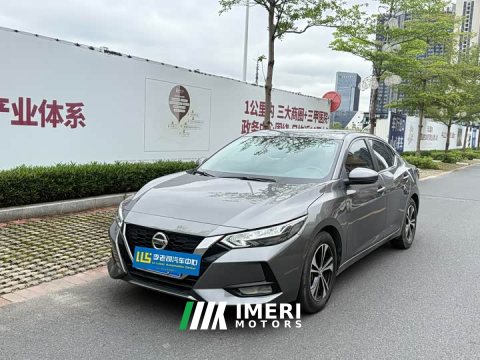 2023 Nissan Sylphy 2022 1.6L XL CVT Comfort Edition - ავტომობილი ჩინეთიდან