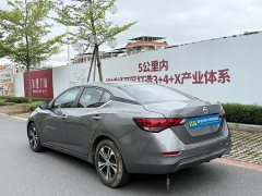 Nissan Sylphy 2022 1.6L XL CVT Comfort Edition - ფოტო 2