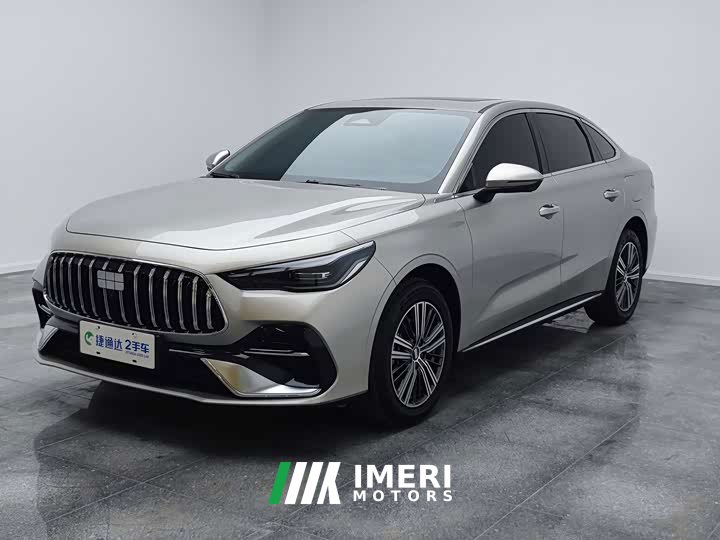 Geely Galaxy Xingyao 6 2026 125km Explorer Edition - ავტომობილი ჩინეთიდან