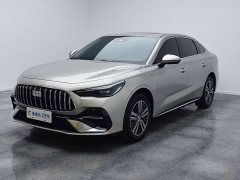 Geely Galaxy Xingyao 6 2026 125km Explorer Edition - ფოტო 1