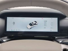 Geely Galaxy Xingyao 6 2026 125km Explorer Edition - ფოტო 17