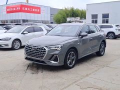 Audi Q3 2024 35 TFSI Dynamic Entry - ფოტო 1