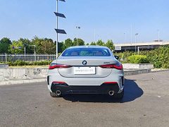 BMW 4 Series 2024 425i M Sport Package - ფოტო 6