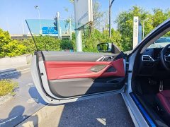 BMW 4 Series 2024 425i M Sport Package - ფოტო 8