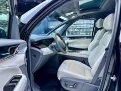 Zeekr Geely Zeekr 009 2022 Facelift WE Edition - ფოტო 7