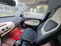 Wuling Binguo 203km Light Enjoy Edition - ფოტო 10