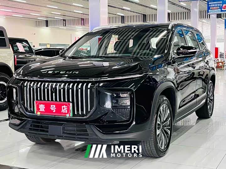 Jetour Jietu X90 C-DM Elite 5-Seater - ავტომობილი ჩინეთიდან