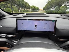 Geely Galaxy A7 EM-i 150km Starship Edition - ფოტო 19