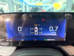 Chevrolet Cruze 1.5L Dual-Clutch Deluxe Edition - photo 16