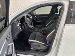 Audi Q3 45th Anniversary Edition 40TFSI Sporty Fashion - ფოტო 11