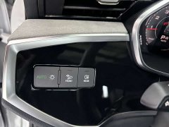 Audi Q3 45th Anniversary Edition 40TFSI Sporty Fashion - ფოტო 14