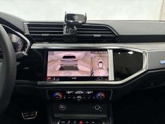 Audi Q3 45th Anniversary Edition 40TFSI Sporty Fashion - ფოტო 17