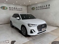 Audi Q3 45th Anniversary Edition 40TFSI Sporty Fashion - ფოტო 3