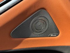 Mercedes-Benz Maybach S-Class S 480 4MATIC - ფოტო 14
