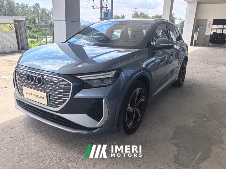 Audi Q4 e-tron 2024 40 e-tron Creative Edition - ავტომობილი ჩინეთიდან