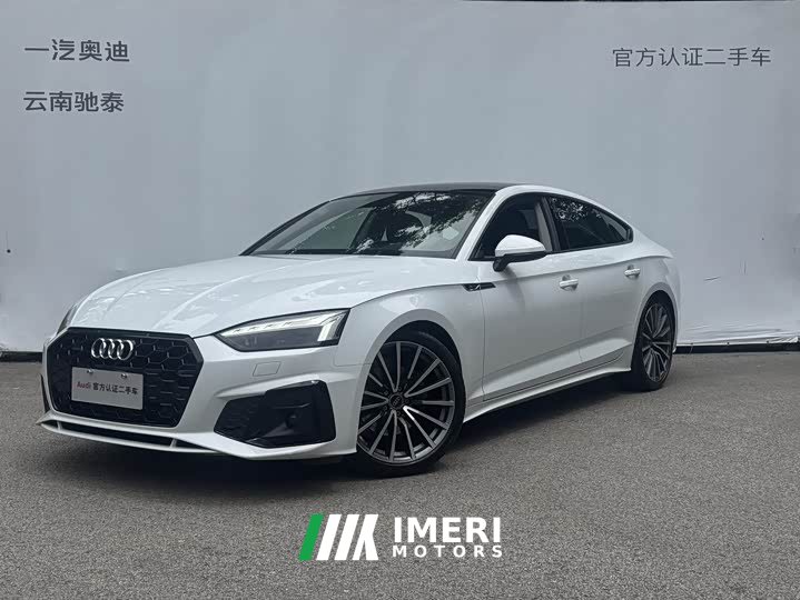 Audi A5 (Imported) Sportback 40 TFSI quattro Luxury Dynamic - ავტომობილი ჩინეთიდან