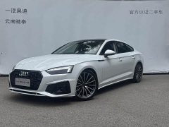 Audi A5 (Imported) Sportback 40 TFSI quattro Luxury Dynamic - ფოტო 1
