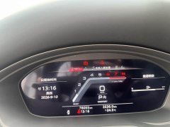 Audi A5 (Imported) Sportback 40 TFSI quattro Luxury Dynamic - ფოტო 16
