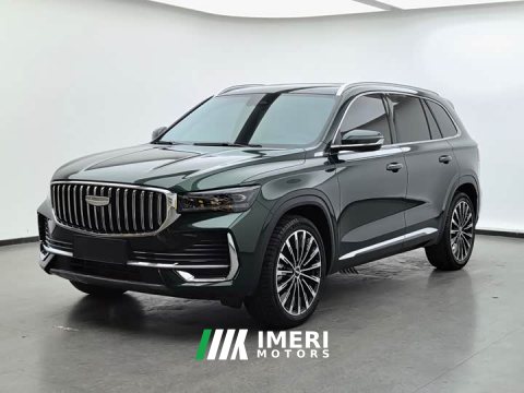 2025 Geely Xingyue L Oriental Radiance 2.0T Auto Panorama Edition - ავტომობილი ჩინეთიდან
