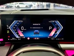 BMW 5 Series 530Li Luxury M Sport Package - ფოტო 11