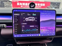 NIO ES8 Six-Seat Executive Signature Edition - ფოტო 12