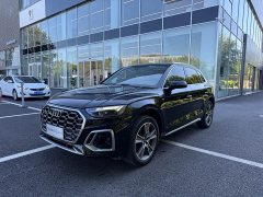 Audi Q5L 2022 Facelift 45T Luxury Sport - ფოტო 1
