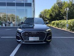 Audi Q5L 2022 Facelift 45T Luxury Sport - ფოტო 2