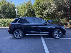 Audi Q5L 2022 Facelift 45T Luxury Sport - ფოტო 3