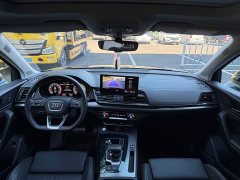 Audi Q5L 2022 Facelift 45T Luxury Sport - ფოტო 6