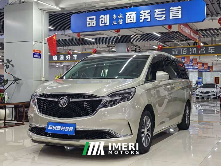 Buick GL8 ES Luxe 653T Comfort - ავტომობილი ჩინეთიდან