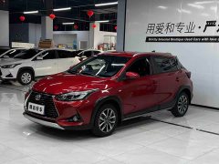 Toyota Yaris L Zhixuan X 1.5L CVT Luxury Plus - ფოტო 2