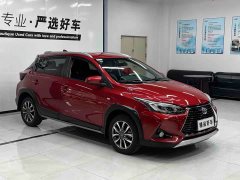 Toyota Yaris L Zhixuan X 1.5L CVT Luxury Plus - ფოტო 3