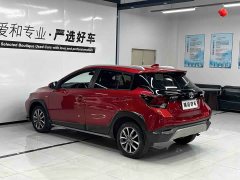 Toyota Yaris L Zhixuan X 1.5L CVT Luxury Plus - ფოტო 4