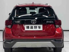 Toyota Yaris L Zhixuan X 1.5L CVT Luxury Plus - ფოტო 5