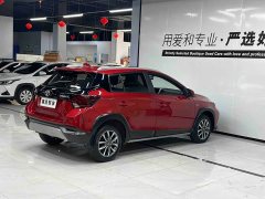 Toyota Yaris L Zhixuan X 1.5L CVT Luxury Plus - ფოტო 6